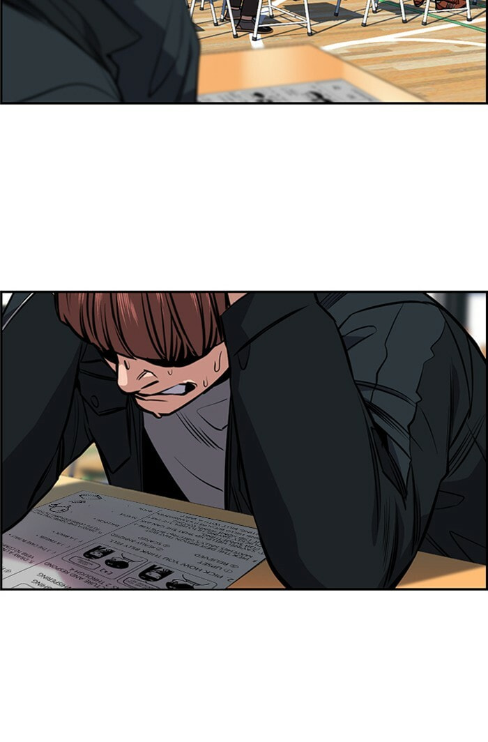 Get Schooled Chapter 9 page 73 - 