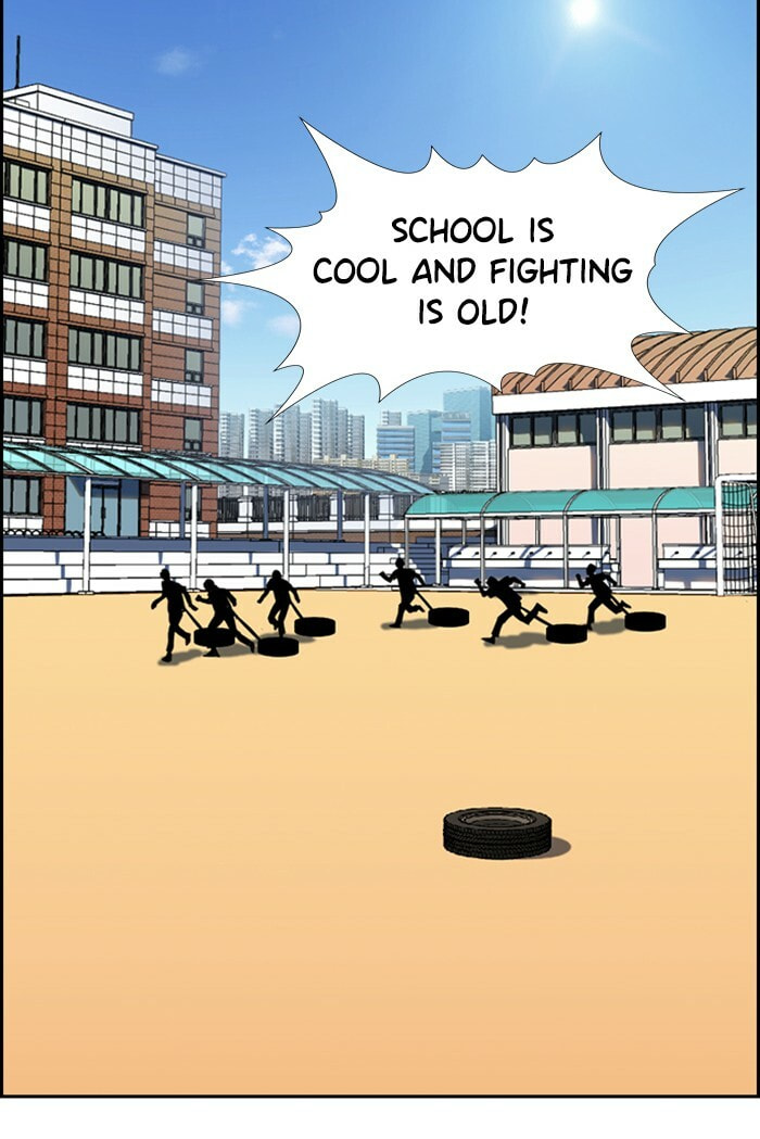 Get Schooled Chapter 9 page 81 - 