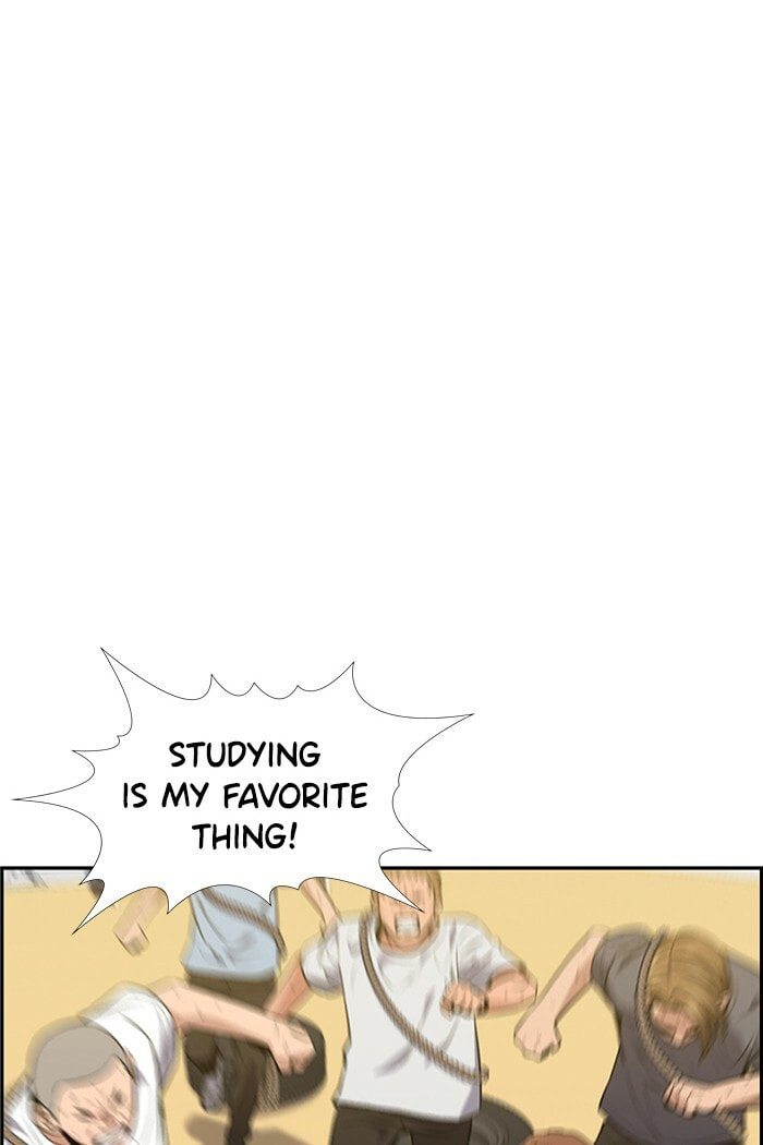 Get Schooled Chapter 9 page 82 - 