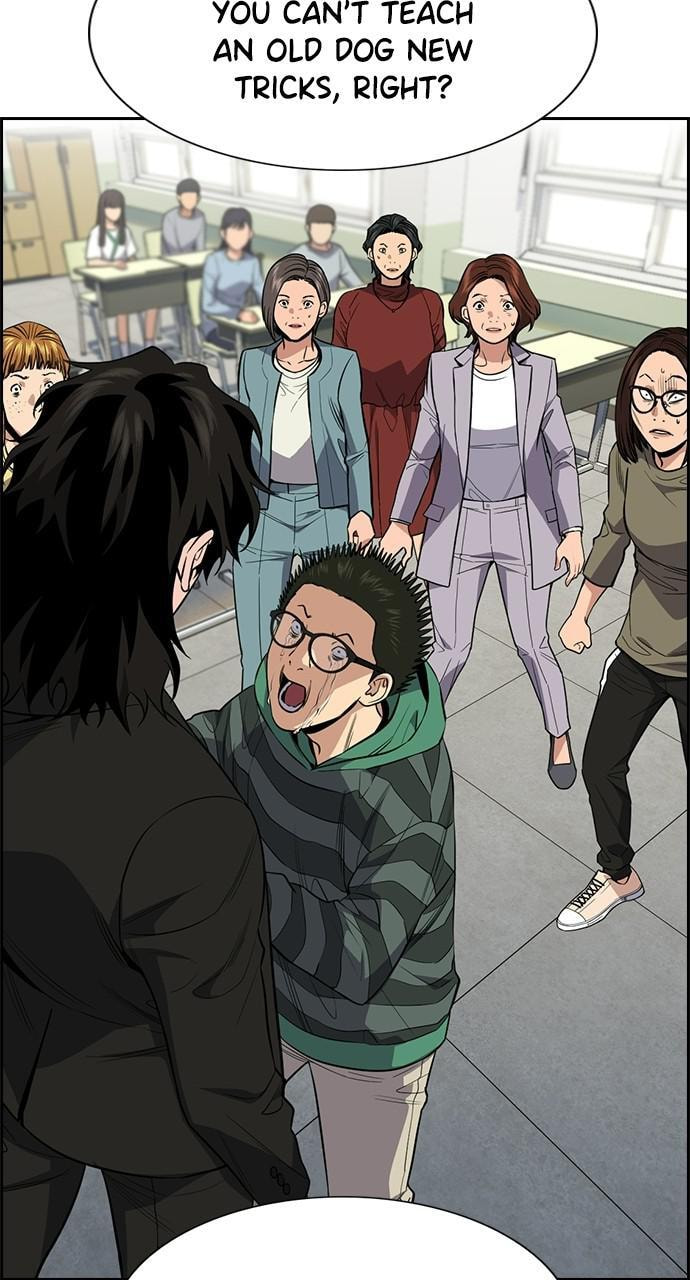 Get Schooled Chapter 90 page 2 - 