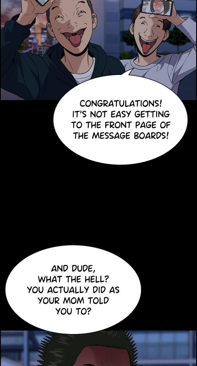 Get Schooled Chapter 90 page 13 - 