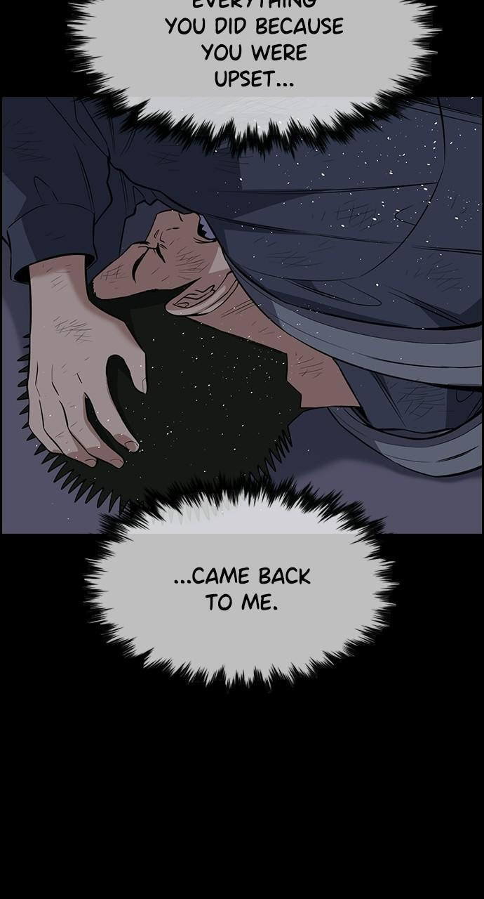 Get Schooled Chapter 90 page 16 - 