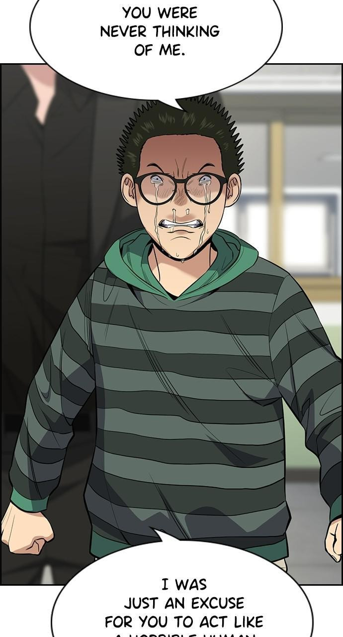 Get Schooled Chapter 90 page 19 - 
