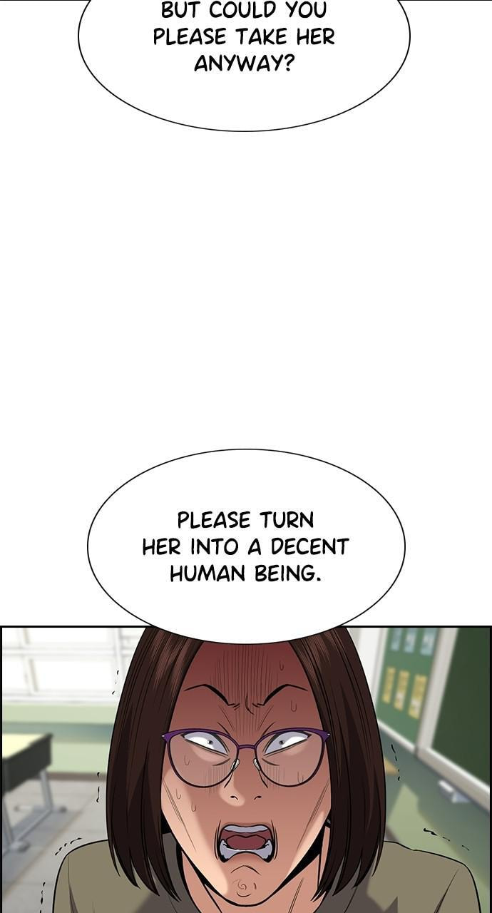 Get Schooled Chapter 90 page 3 - 
