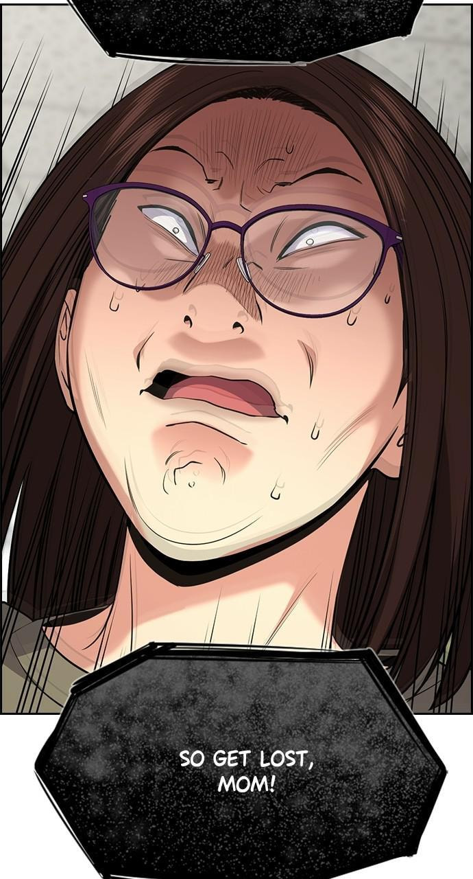 Get Schooled Chapter 90 page 22 - 