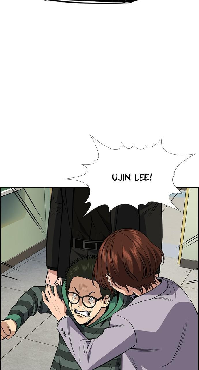 Get Schooled Chapter 90 page 23 - 