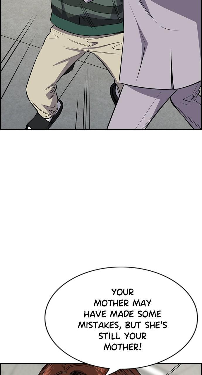 Get Schooled Chapter 90 page 24 - 