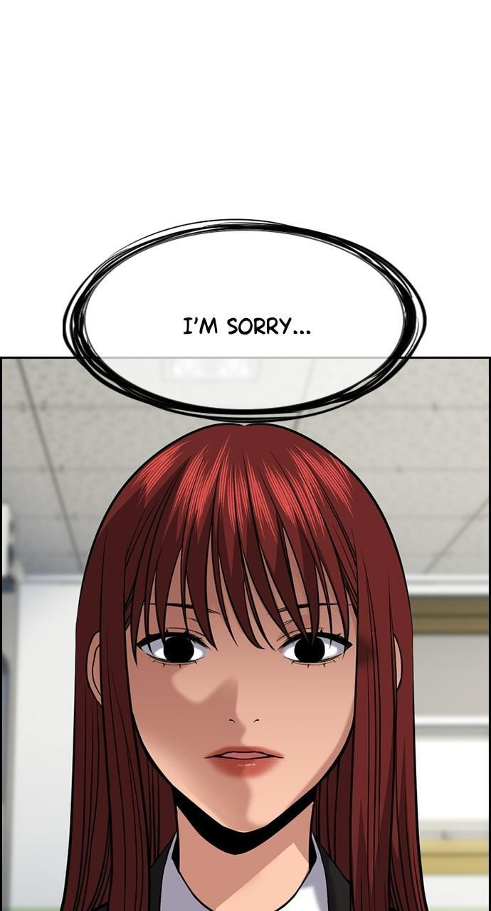 Get Schooled Chapter 90 page 29 - 