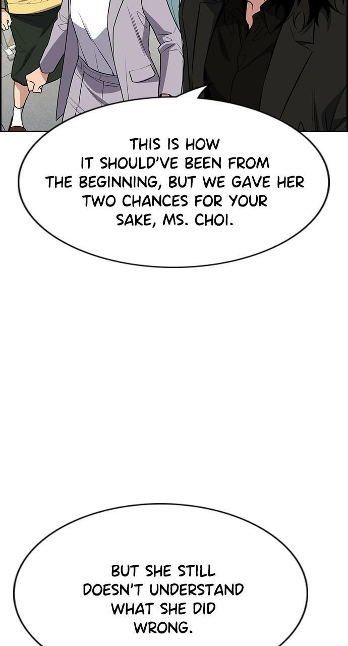 Get Schooled Chapter 90 page 33 - 