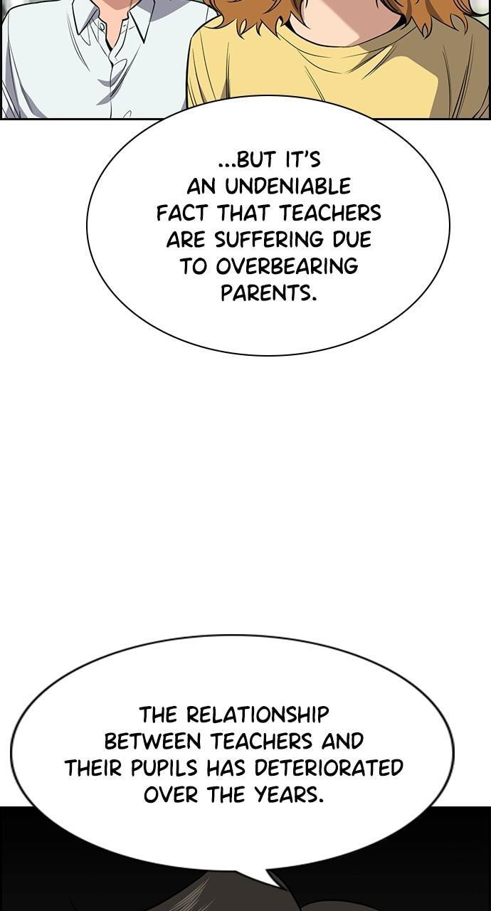 Get Schooled Chapter 90 page 39 - 