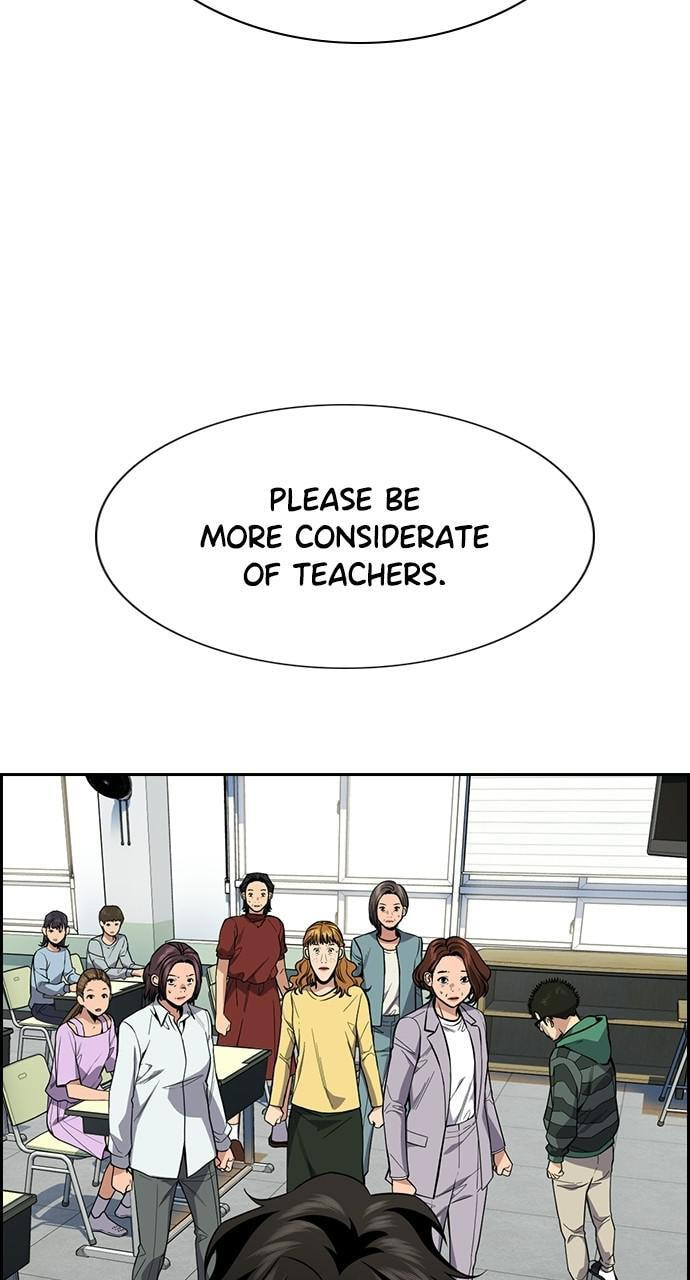 Get Schooled Chapter 90 page 41 - 