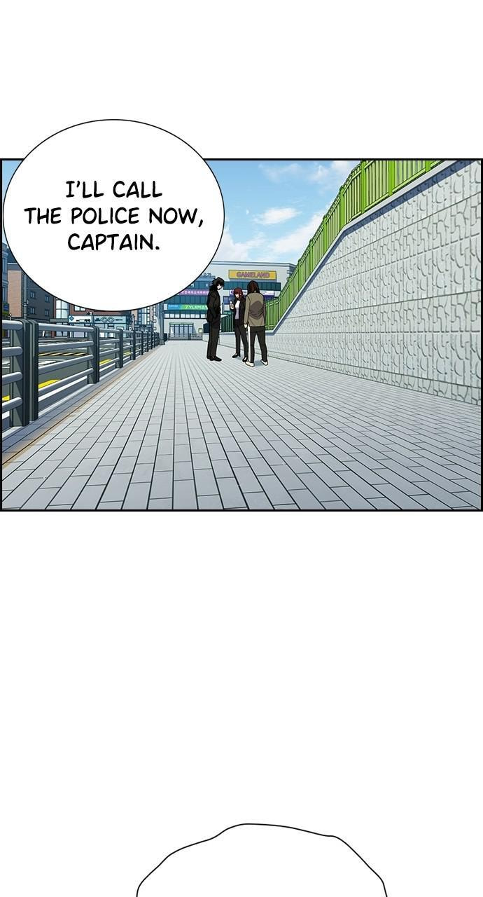 Get Schooled Chapter 90 page 44 - 