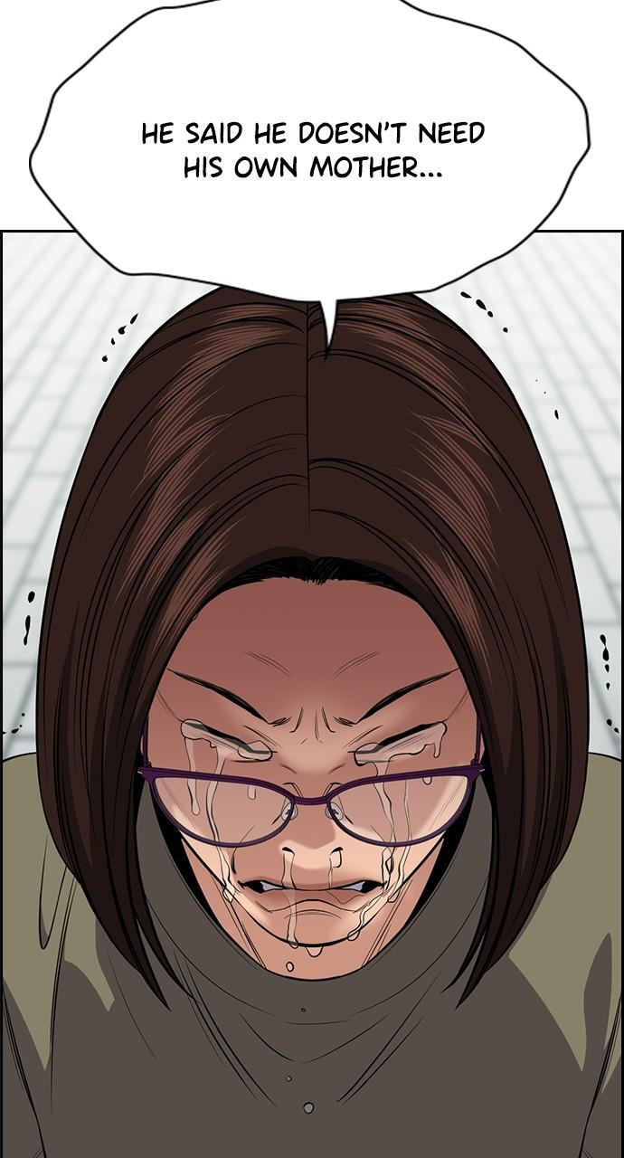 Get Schooled Chapter 90 page 46 - 