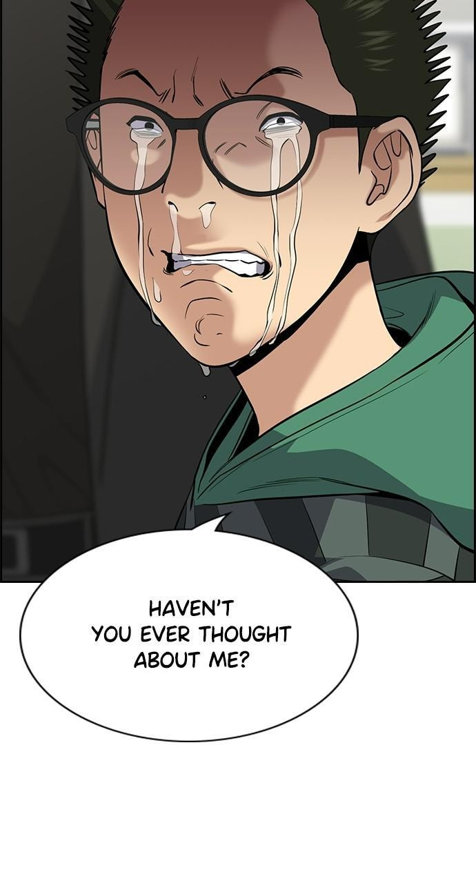 Get Schooled Chapter 90 page 6 - 