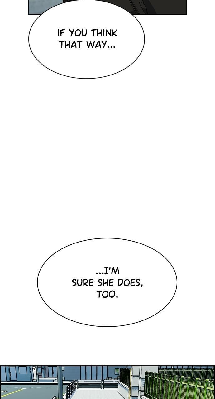 Get Schooled Chapter 90 page 51 - 