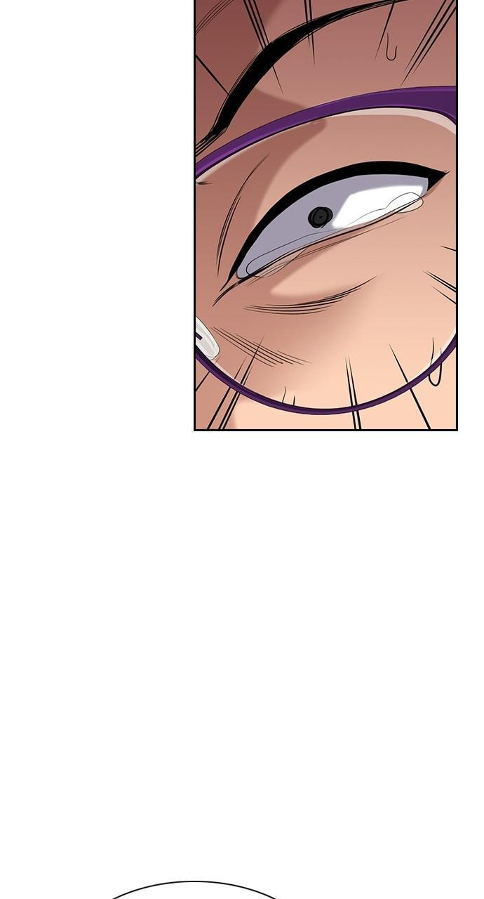 Get Schooled Chapter 90 page 55 - 