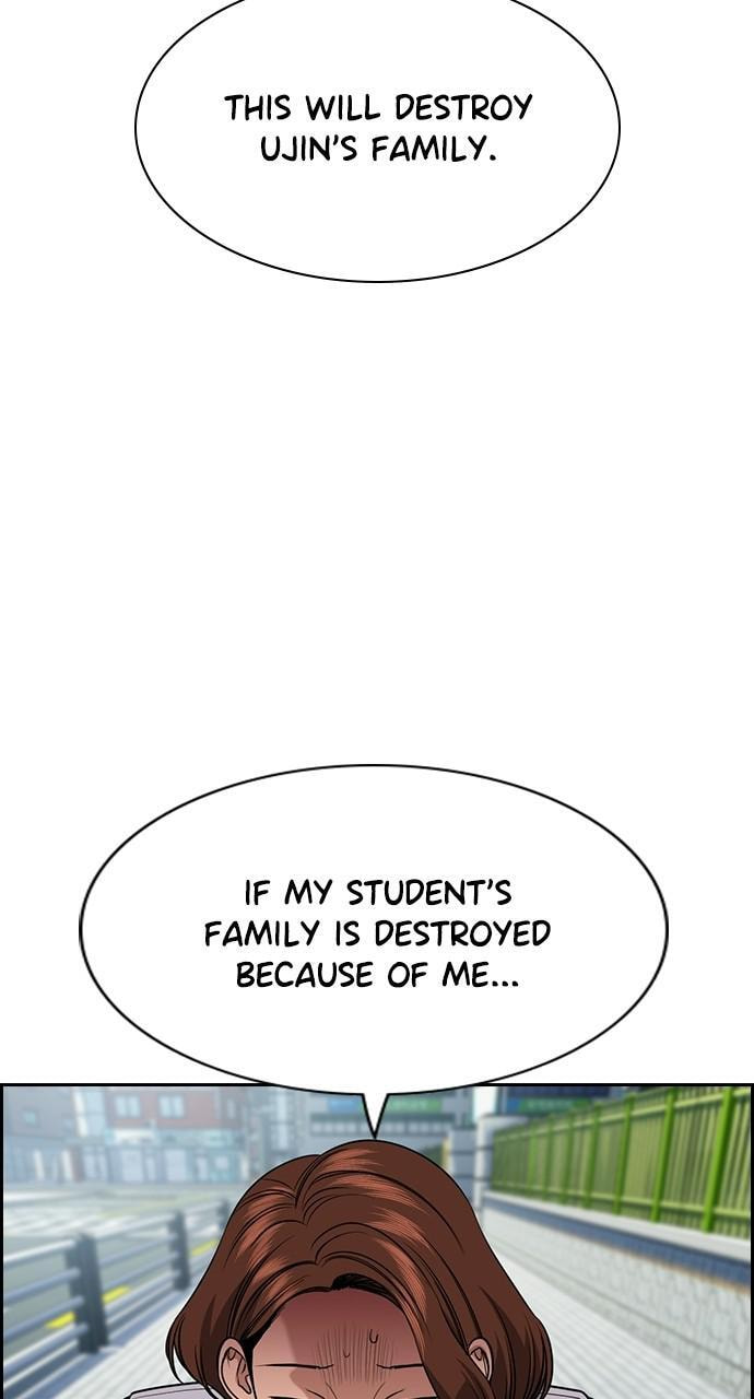 Get Schooled Chapter 90 page 60 - 