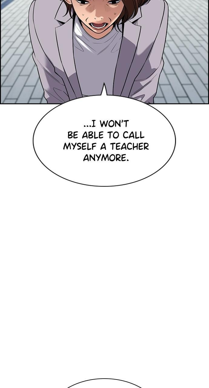 Get Schooled Chapter 90 page 61 - 