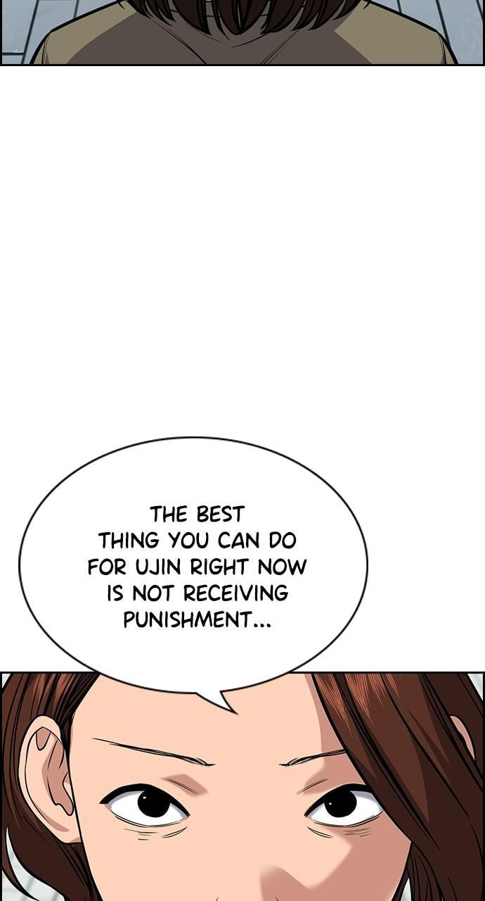 Get Schooled Chapter 90 page 63 - 