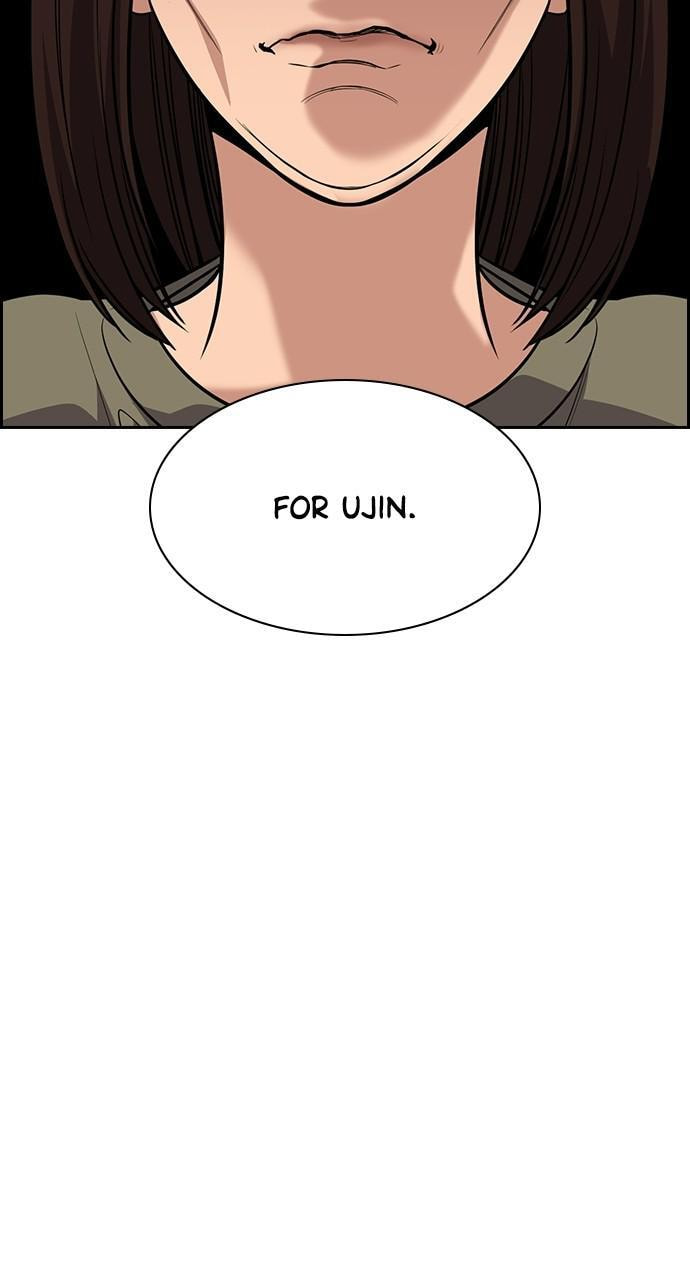 Get Schooled Chapter 90 page 66 - 