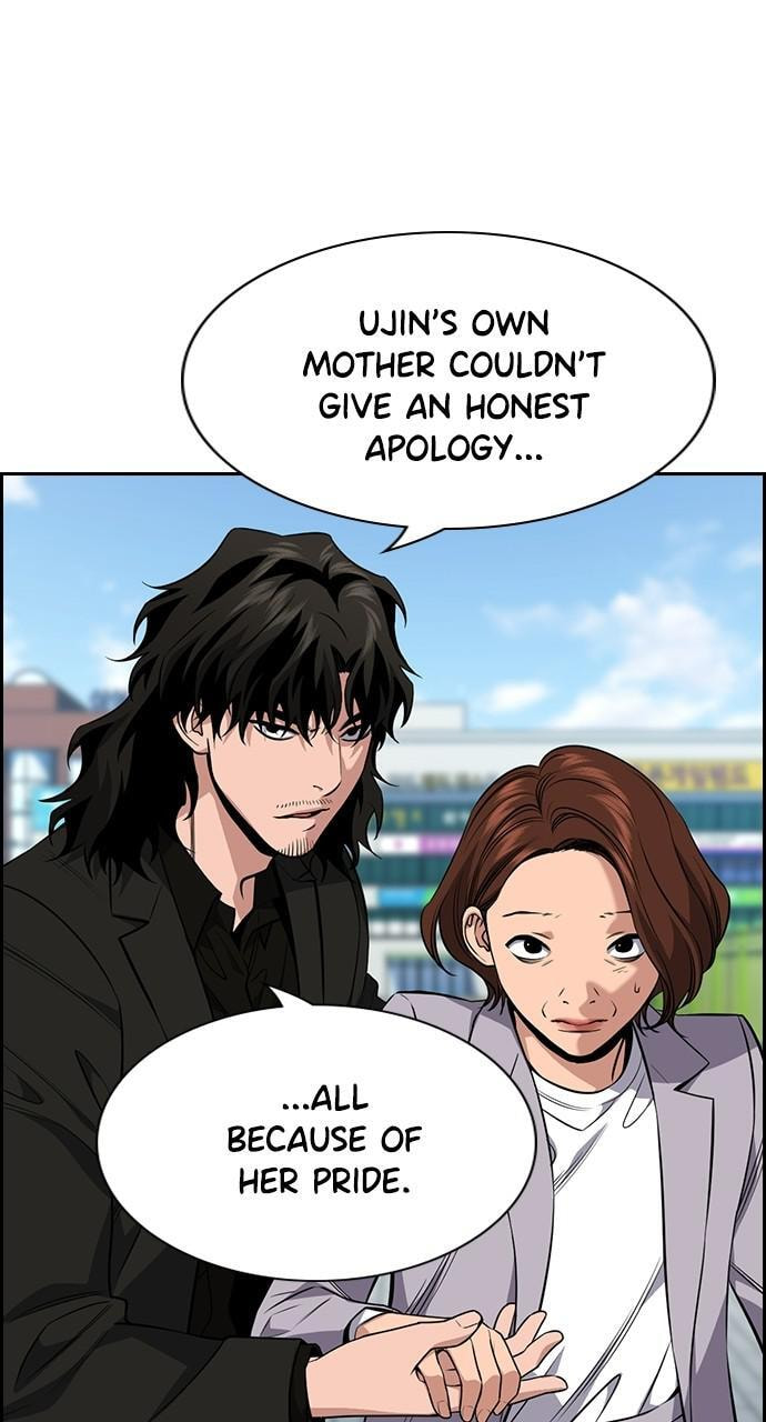 Get Schooled Chapter 90 page 68 - 
