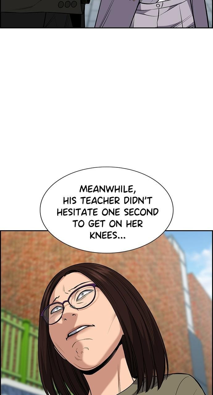 Get Schooled Chapter 90 page 69 - 