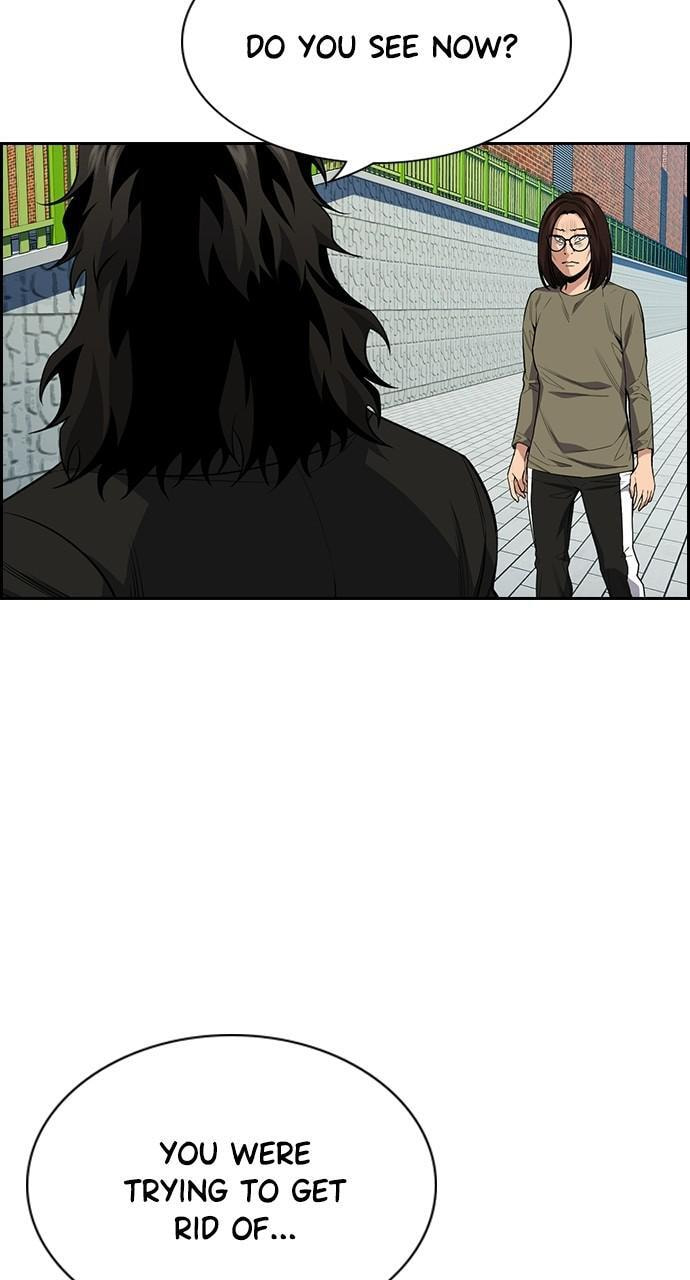 Get Schooled Chapter 90 page 71 - 