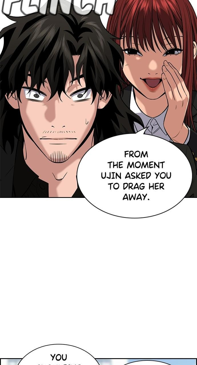Get Schooled Chapter 90 page 75 - 
