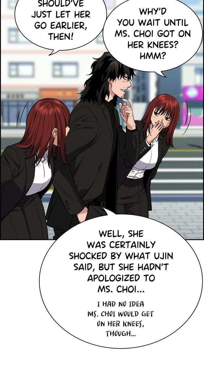 Get Schooled Chapter 90 page 76 - 