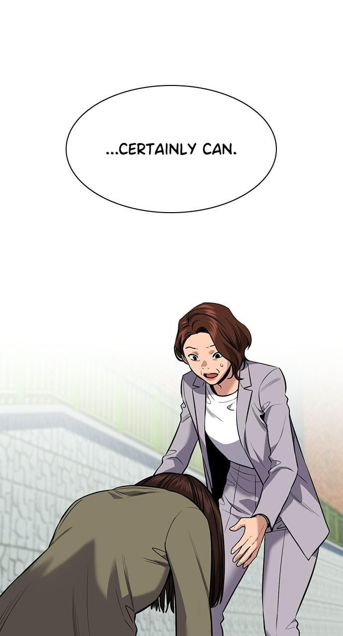Get Schooled Chapter 90 page 79 - 