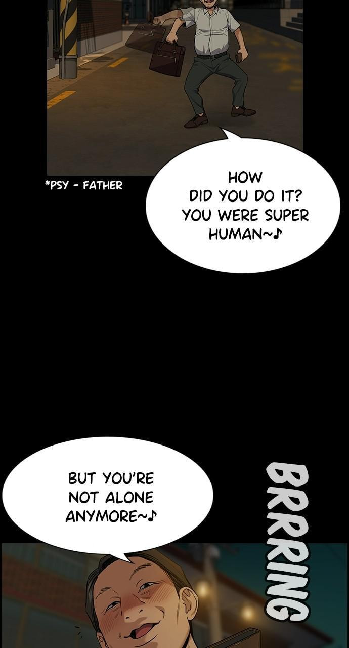 Get Schooled Chapter 90 page 82 - 