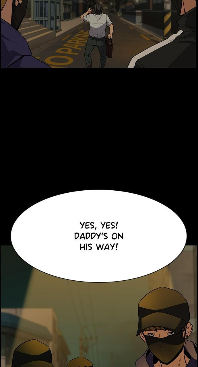 Get Schooled Chapter 90 page 84 - 