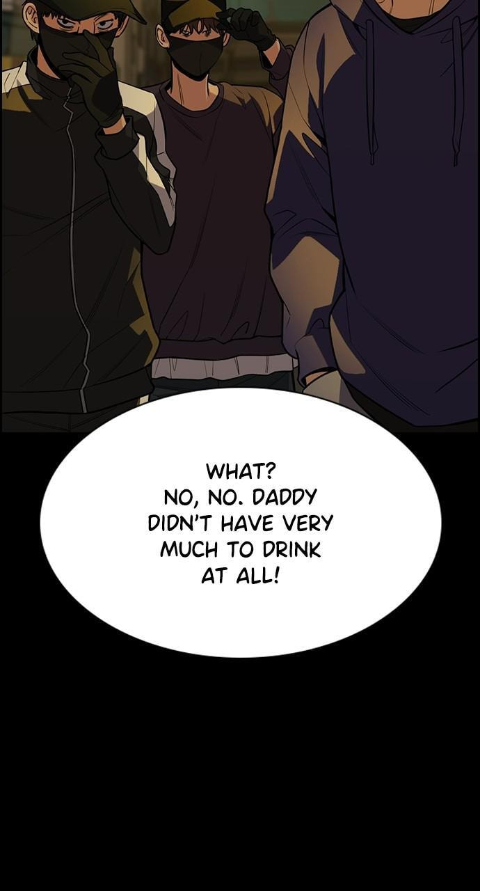 Get Schooled Chapter 90 page 85 - 