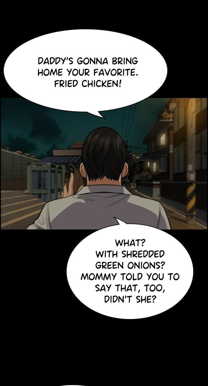 Get Schooled Chapter 90 page 86 - 