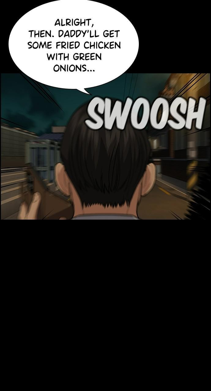Get Schooled Chapter 90 page 87 - 