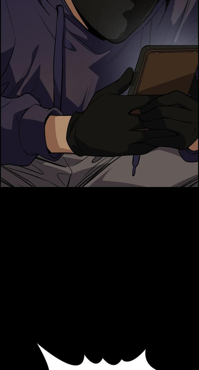 Get Schooled Chapter 90 page 93 - 