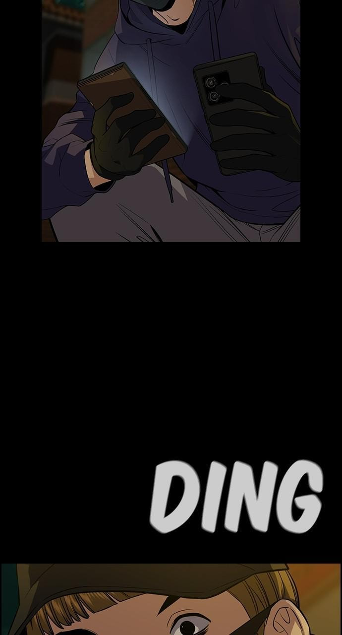 Get Schooled Chapter 90 page 97 - 