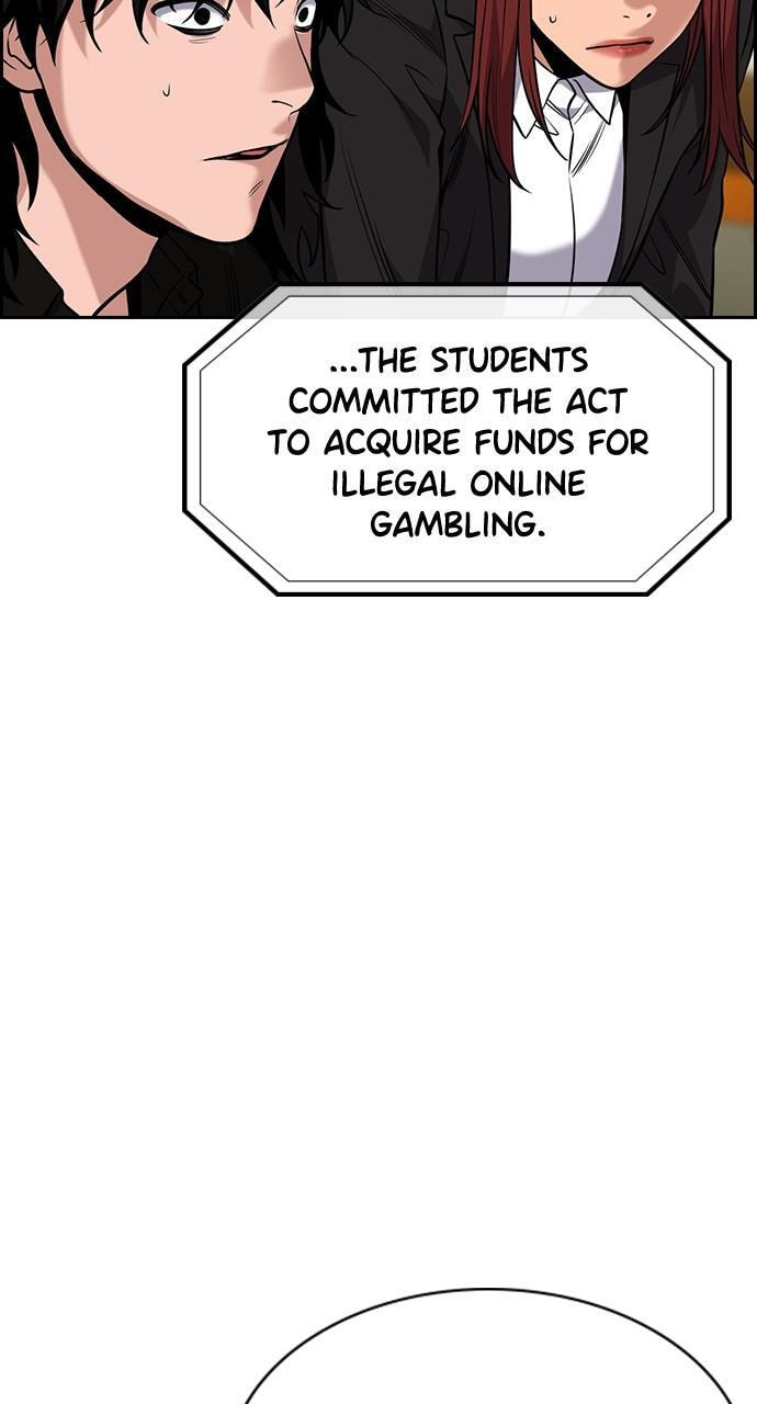 Get Schooled Chapter 91 page 13 - 