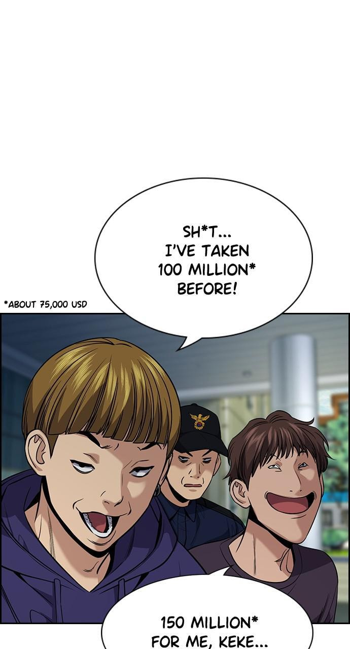 Get Schooled Chapter 91 page 15 - 