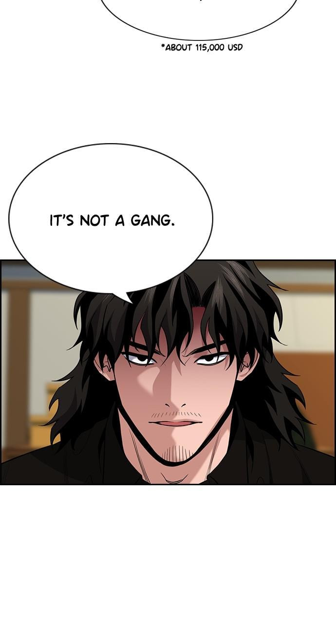Get Schooled Chapter 91 page 16 - 