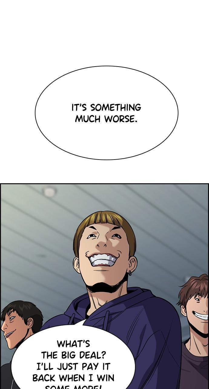 Get Schooled Chapter 91 page 17 - 