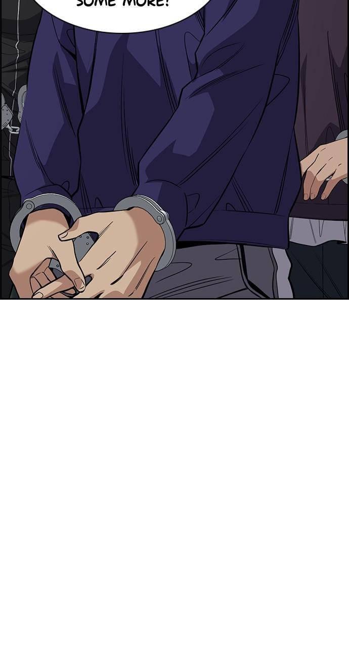 Get Schooled Chapter 91 page 18 - 