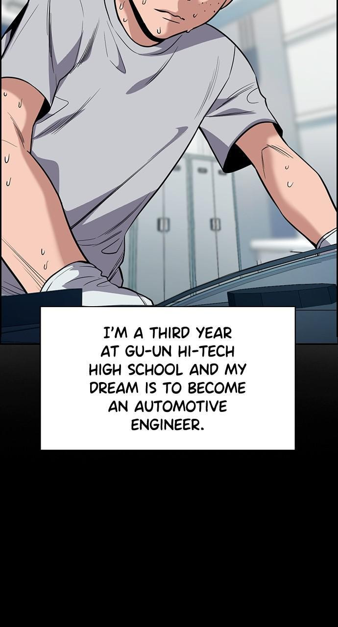 Get Schooled Chapter 91 page 21 - 