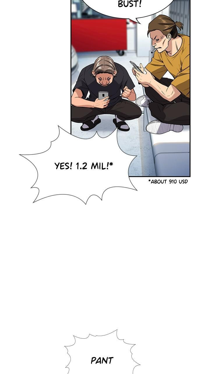 Get Schooled Chapter 91 page 27 - 