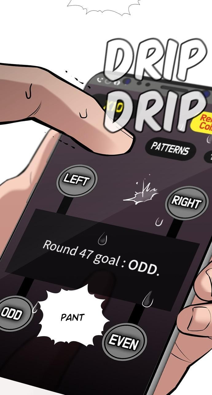 Get Schooled Chapter 91 page 28 - 