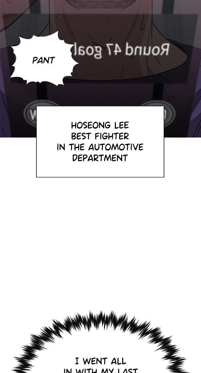 Get Schooled Chapter 91 page 30 - 