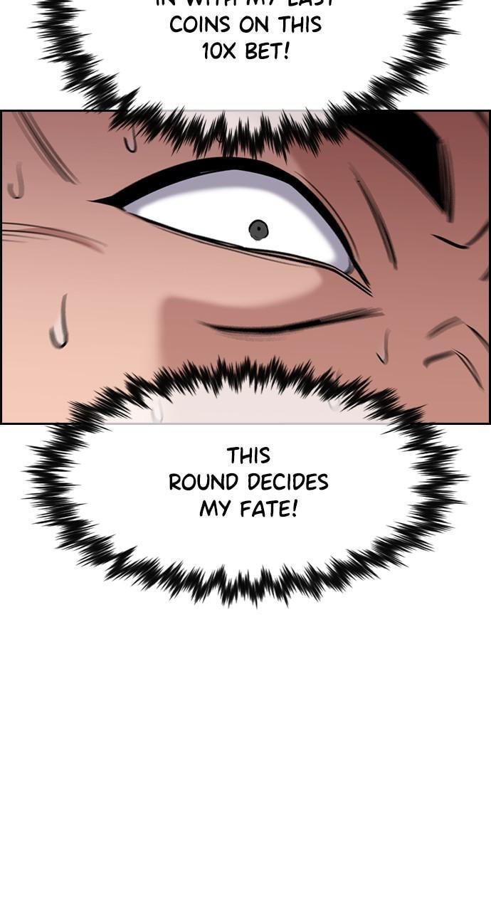 Get Schooled Chapter 91 page 31 - 