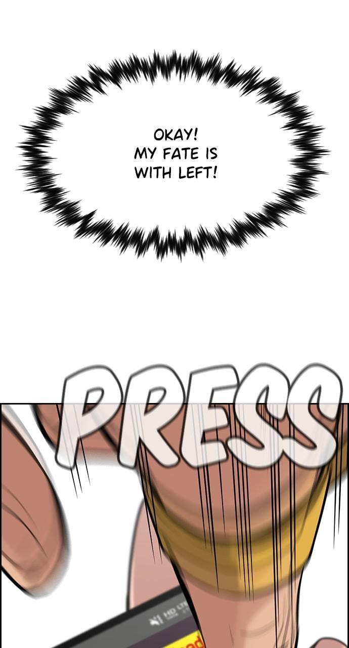 Get Schooled Chapter 91 page 33 - 