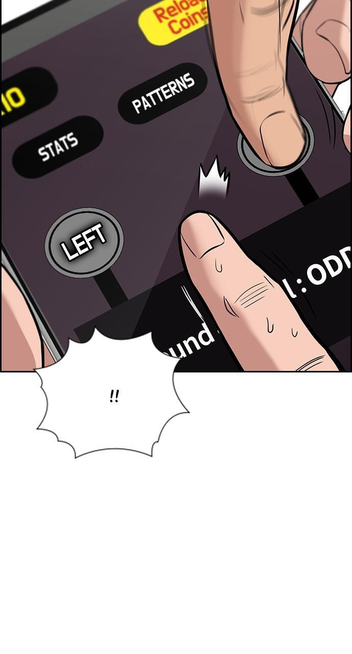 Get Schooled Chapter 91 page 34 - 