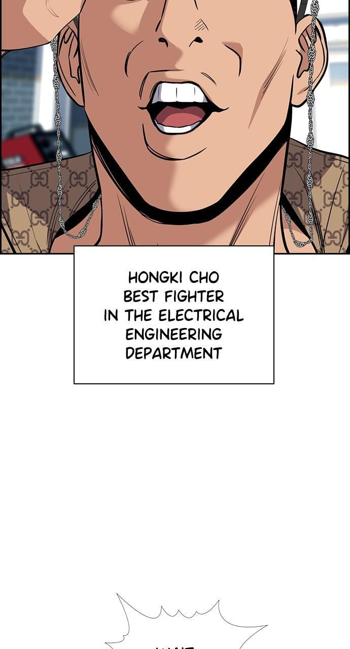 Get Schooled Chapter 91 page 40 - 